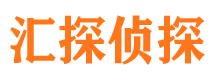 平阳市婚姻出轨调查